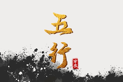 择吉皇历|老皇历查询|老皇历