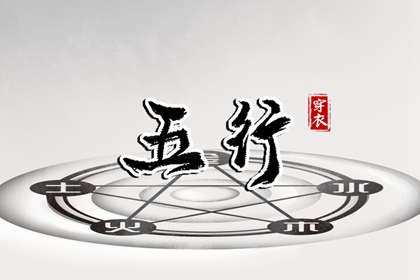老黄历年黄道吉日_黄历吧_带农历与黄历的万年历