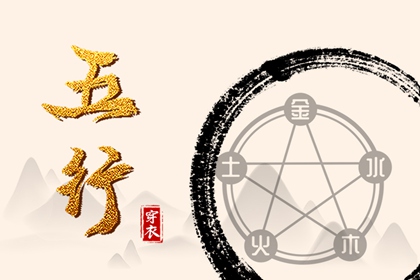 在线日历_日历查询年_农历日历