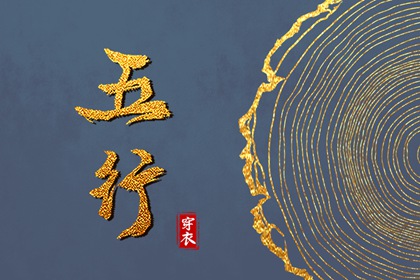 万年日历_日历查询吉日_日历表日历